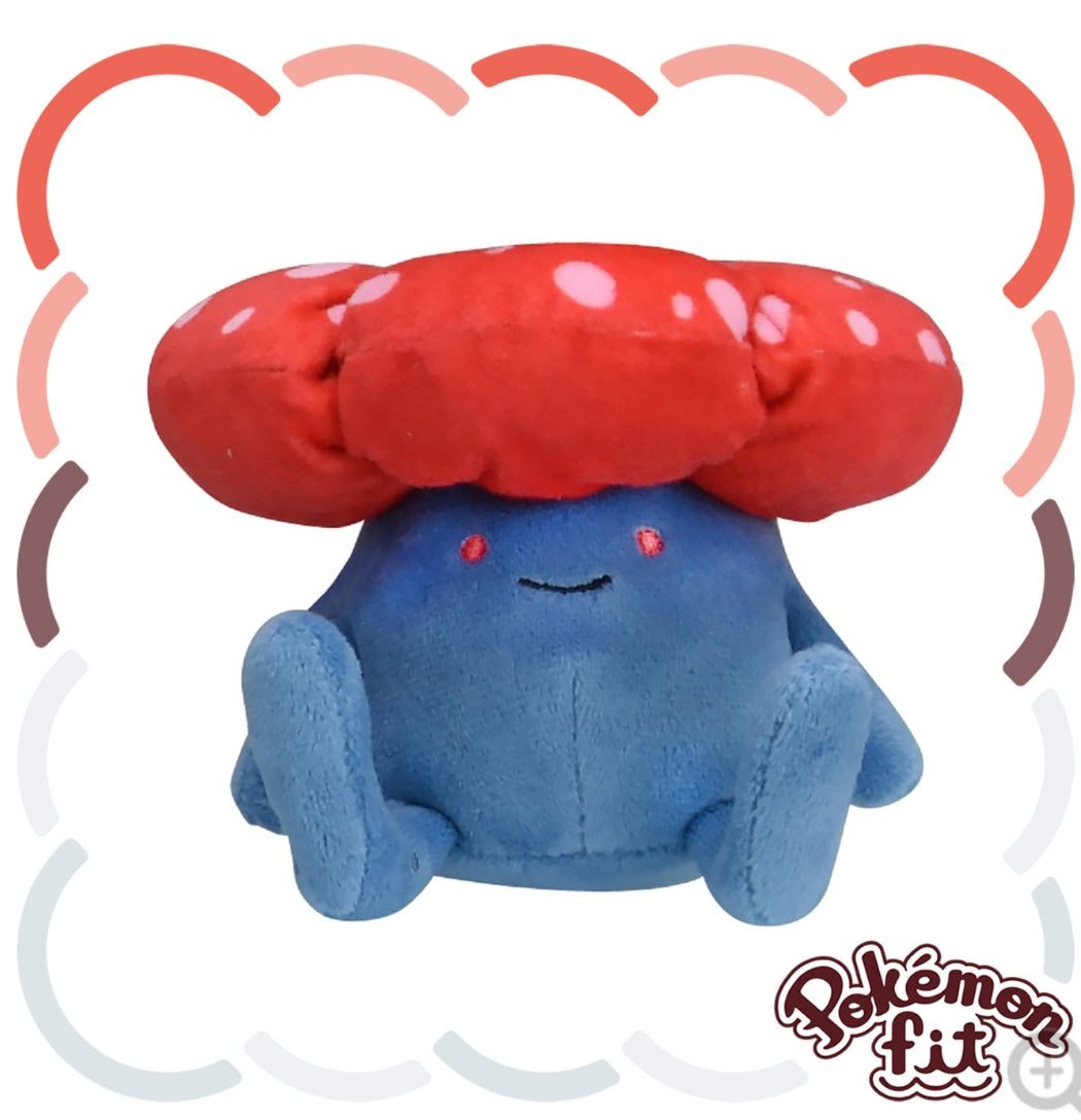 (Preventa - Pokemon Fit (Peluche) - N°45/