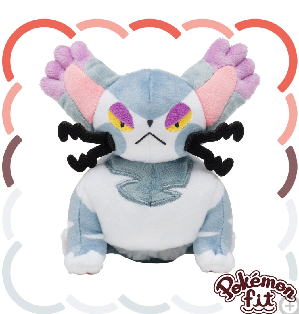 (Preventa - Pokemon Fit (Peluche) - N°432/