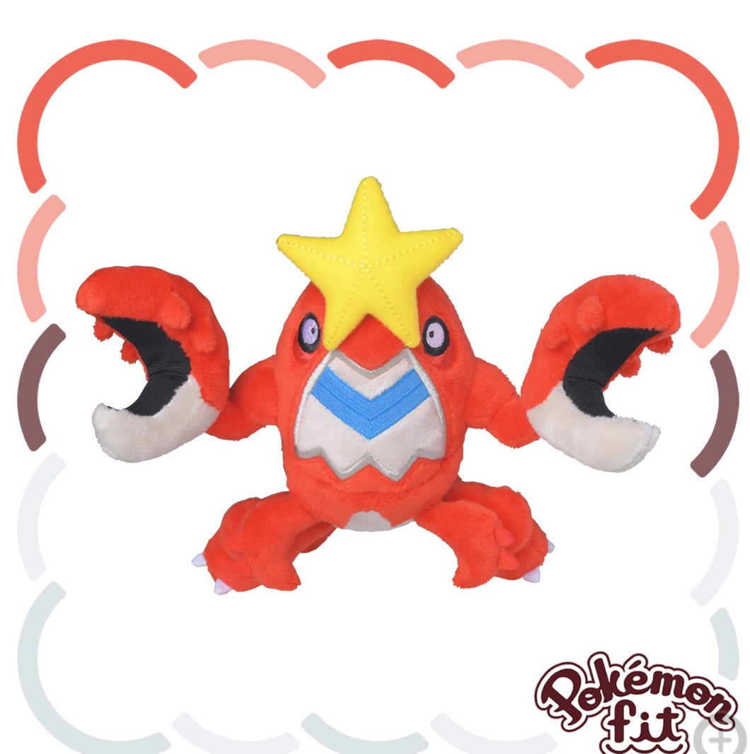 (Preventa - Pokemon Fit (Peluche) - N°342/