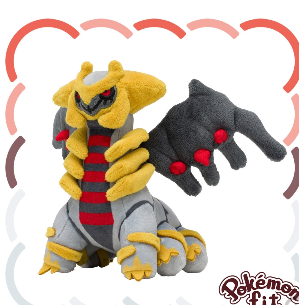 (Preventa - Pokemon Fit (Peluche) - N°487/