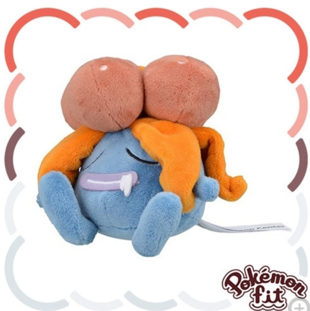 (Preventa - Pokemon Fit (Peluche) - N°44/
