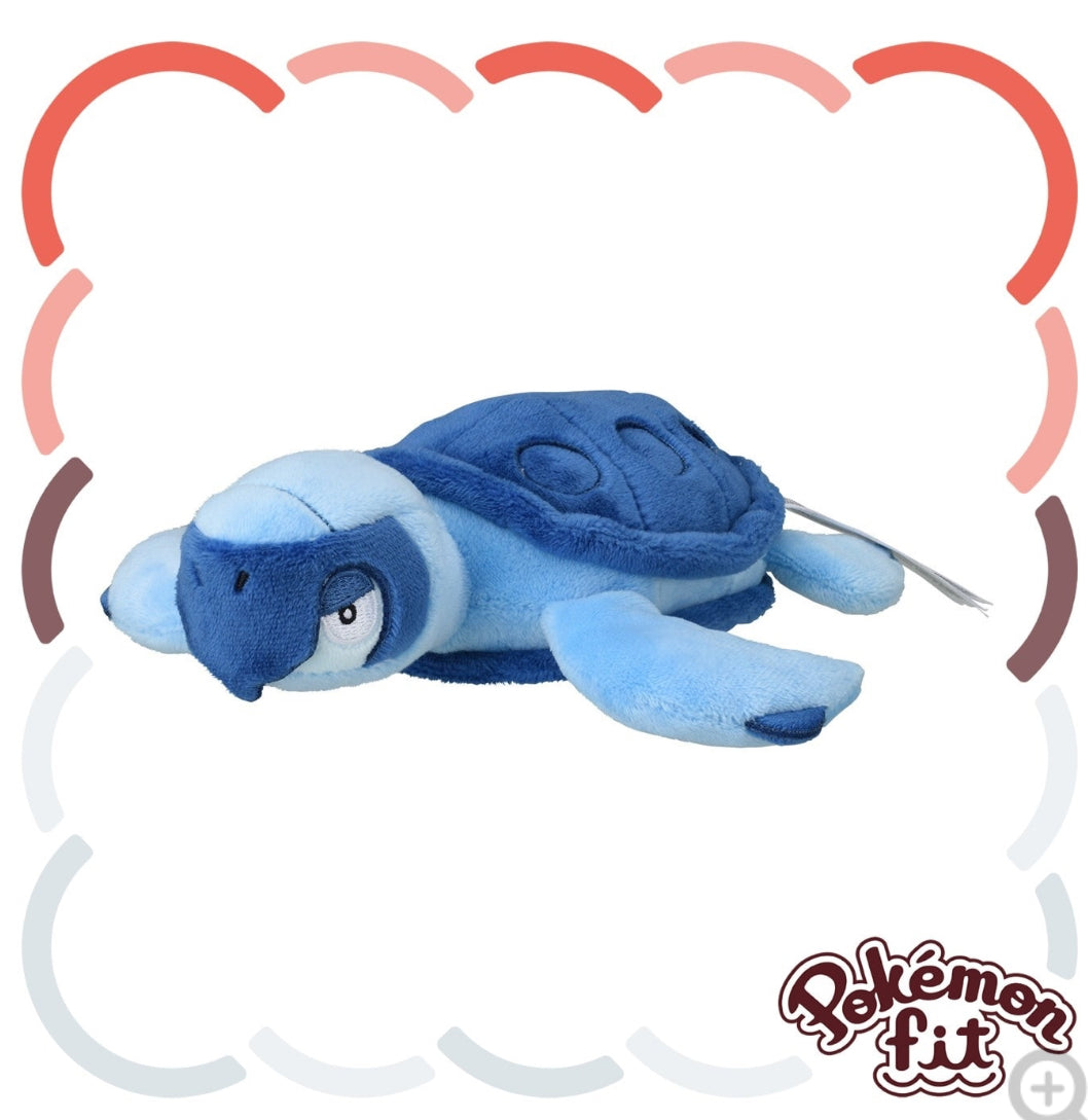 (Preventa - Pokemon Fit (Peluche) - N°564/