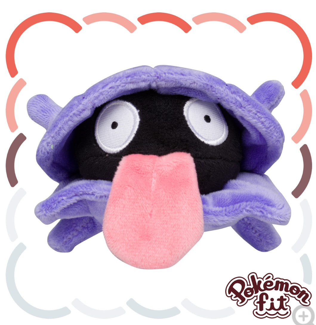 (Preventa - Pokemon Fit (Peluche) - N°90/