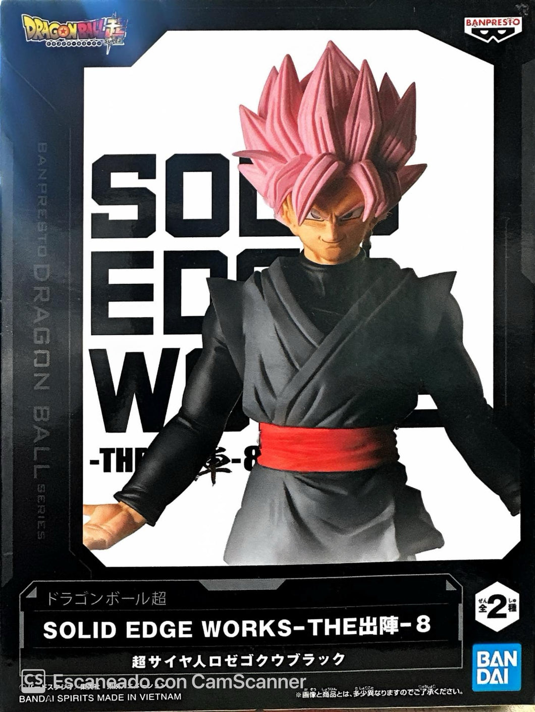 Dragon Ball Super - Goku Black ssj Rose (Solid Edge Works) - Nuevo OB