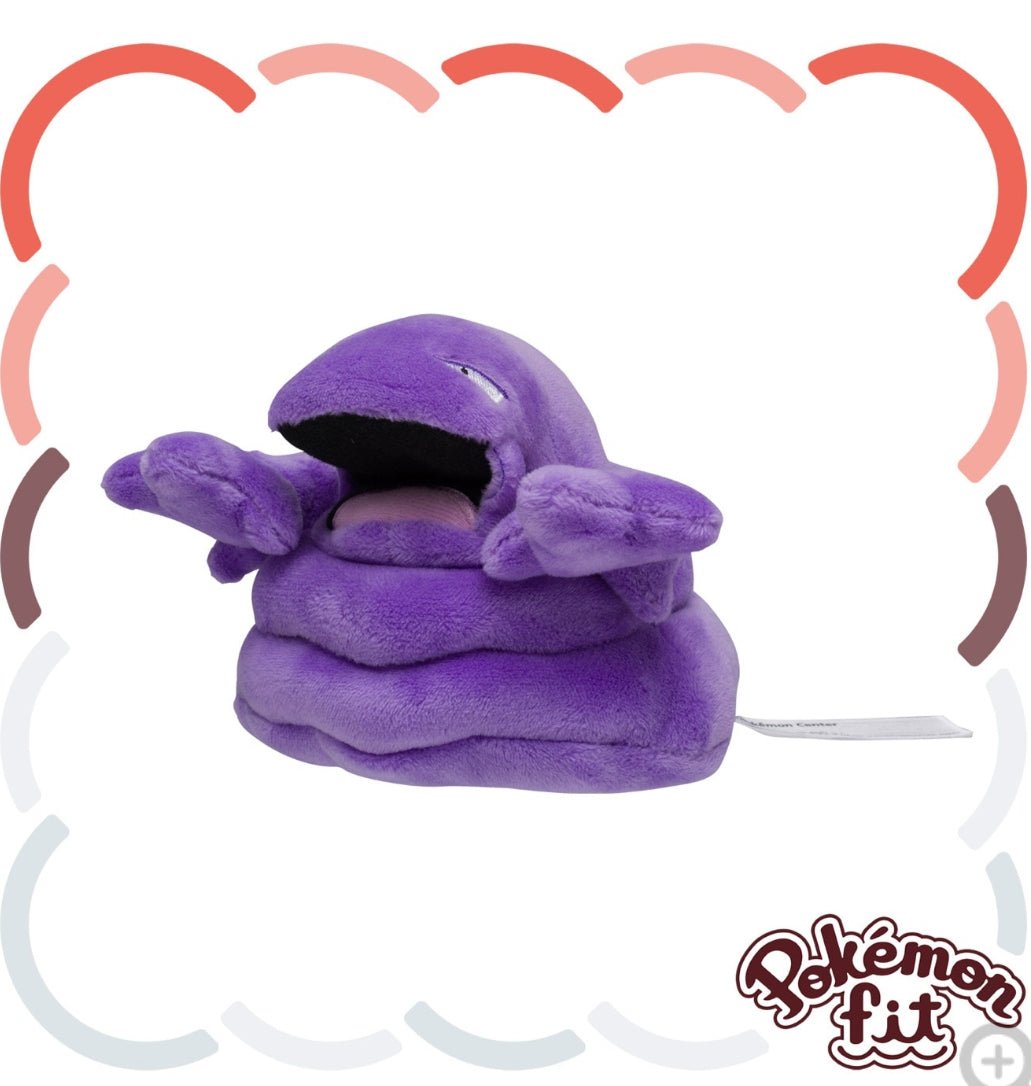 (Preventa - Pokemon Fit (Peluche) - N°89/