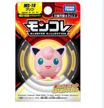 Cargar imagen en el visor de la galería, Preventa - Pokemon Moncolle - MS18・Jigglypuff
