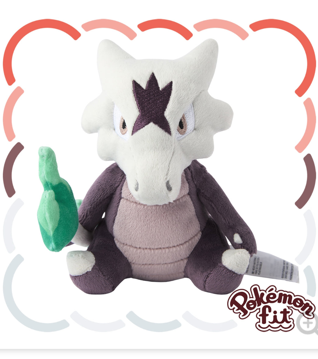 (Preventa - Pokemon Fit (Peluche) - N°A105/