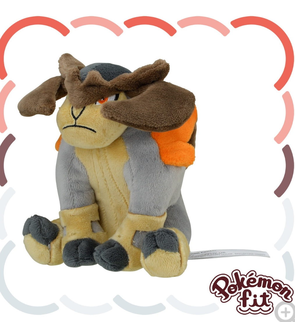 (Preventa - Pokemon Fit (Peluche) - N°639/