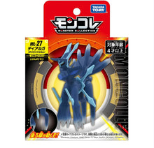 Cargar imagen en el visor de la galería, Pokemon Moncolle - ML27/Dialga Origen - Nuevo OB
