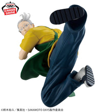 Cargar imagen en el visor de la galería, Preventa - Sakamoto Days - Sakamoto Taro Flaco (Vibration Stars) - Nuevo OB

