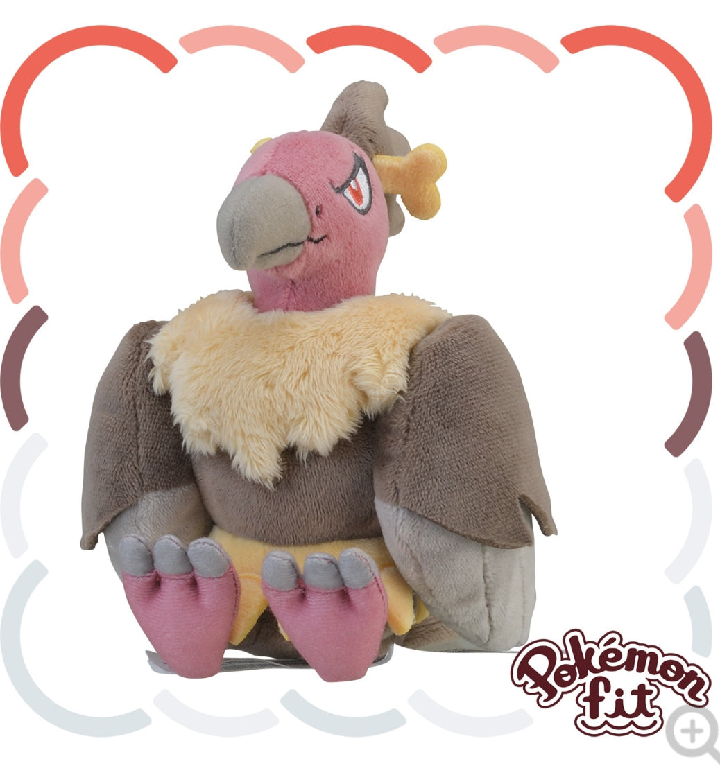 (Preventa - Pokemon Fit (Peluche) - N°630/
