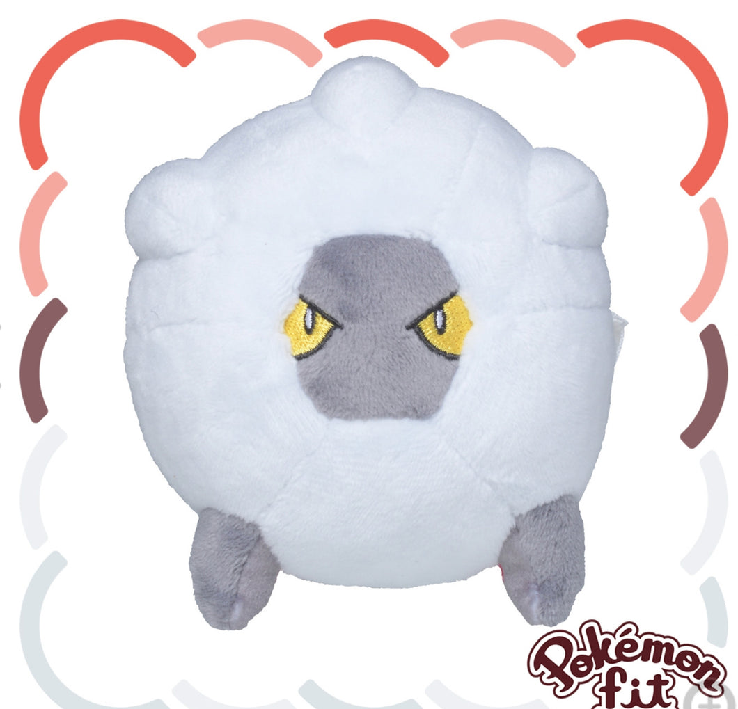 (Preventa - Pokemon Fit (Peluche) - N°372/