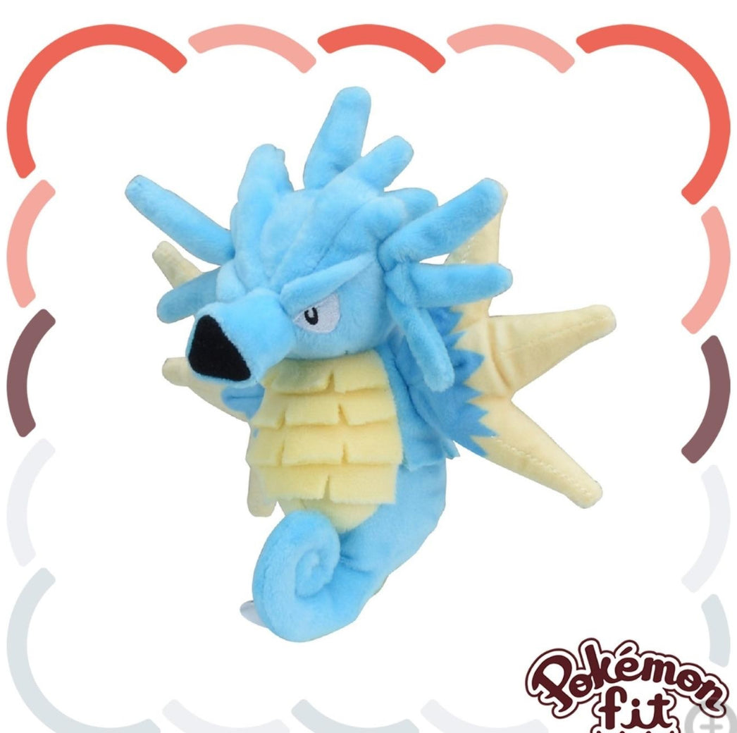 Stock - Pokemon Fit (Peluche) - N°117/Seadra - Nuevo