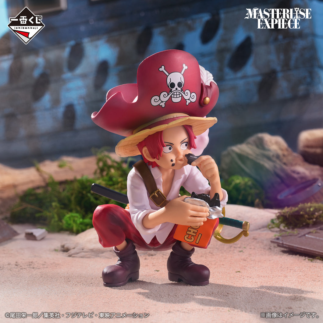 One Piece - Shanks Niño (Ichiban Kuji, Premio C, Masterlise Expiece) - Nuevo OB