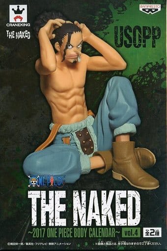 One piece - Usopp (The Naked) - Nuevo OB