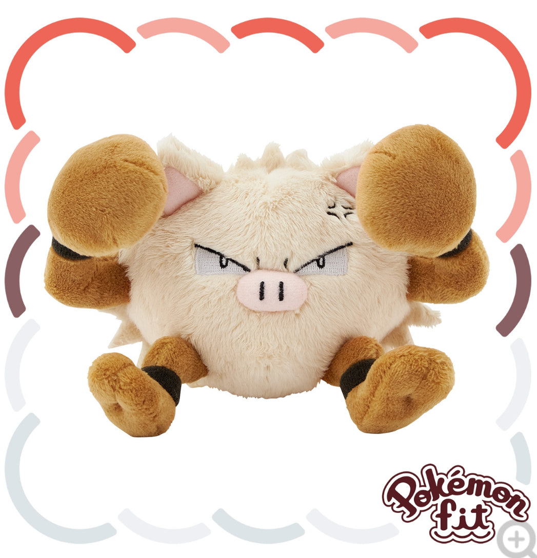 (Preventa - Pokemon Fit (Peluche) - N°57/