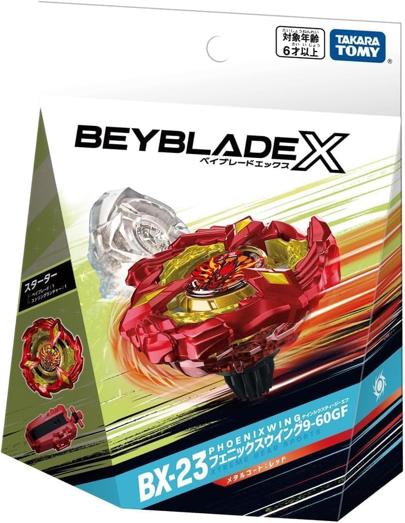 Beyblade X -  BX-23 Phoenix wing 9-60GF - Version Japonesa