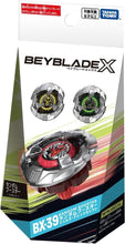 Cargar imagen en el visor de la galería, Beyblade X -  BX-39 Random Booster Shelder Drake Select - Version Japonesa
