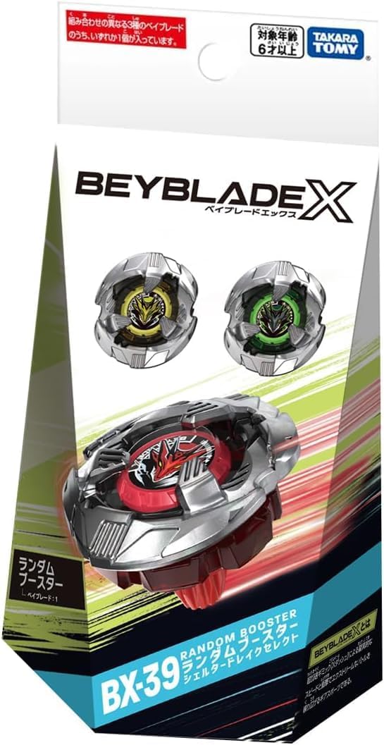 Beyblade X -  BX-39 Random Booster Shelder Drake Select - Version Japonesa