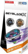 Cargar imagen en el visor de la galería, Beyblade X -  UX-05 Random Booster Shinobi Shadow Select - Version Japonesa
