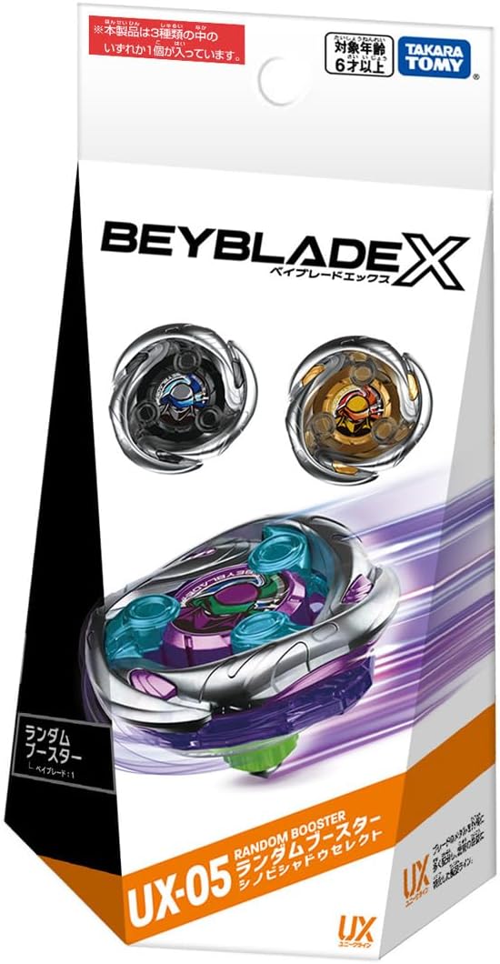 Beyblade X -  UX-05 Random Booster Shinobi Shadow Select - Version Japonesa