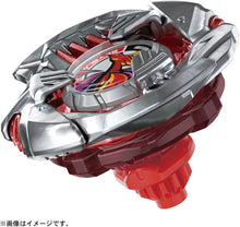 Cargar imagen en el visor de la galería, Beyblade X - BX-38 CRIMSONGARUDA 4-70TP - Version Japonesa

