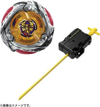 Cargar imagen en el visor de la galería, Beyblade X - UX-14 SCORPIOSPEAR 0-70Z -Version Japonesa
