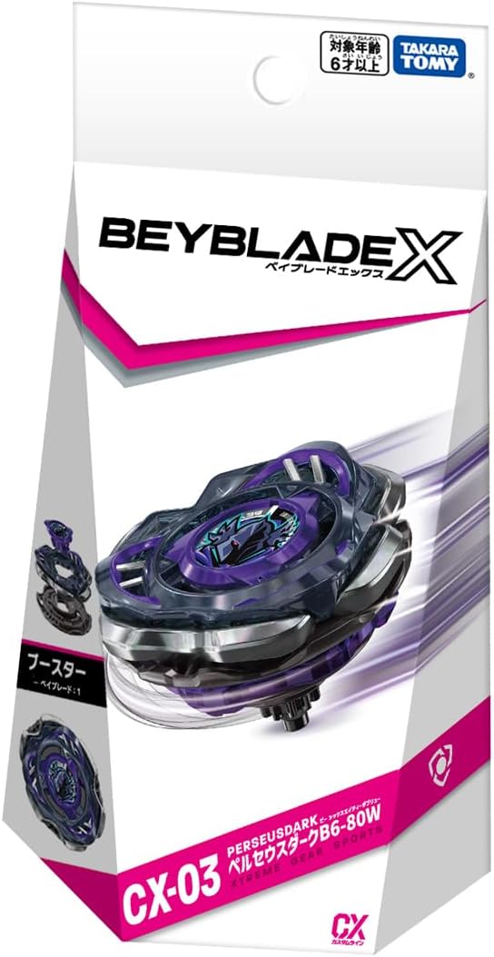 Beyblade X - CX-03 PERSEUSDARK B6-80W - Version Japonesa