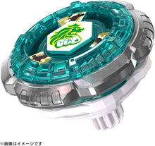 Cargar imagen en el visor de la galería, Beyblade X - Rock Leone 6-80GN - Version Japonesa
