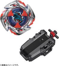 Cargar imagen en el visor de la galería, Beyblade X -  UX-11 Impact Drake 9-60LR - Version Japonesa
