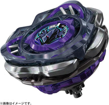 Cargar imagen en el visor de la galería, Beyblade X - CX-03 PERSEUSDARK B6-80W - Version Japonesa

