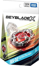 Cargar imagen en el visor de la galería, Beyblade X -  BX-02 Hellsscythe 4-60T - Version Japonesa
