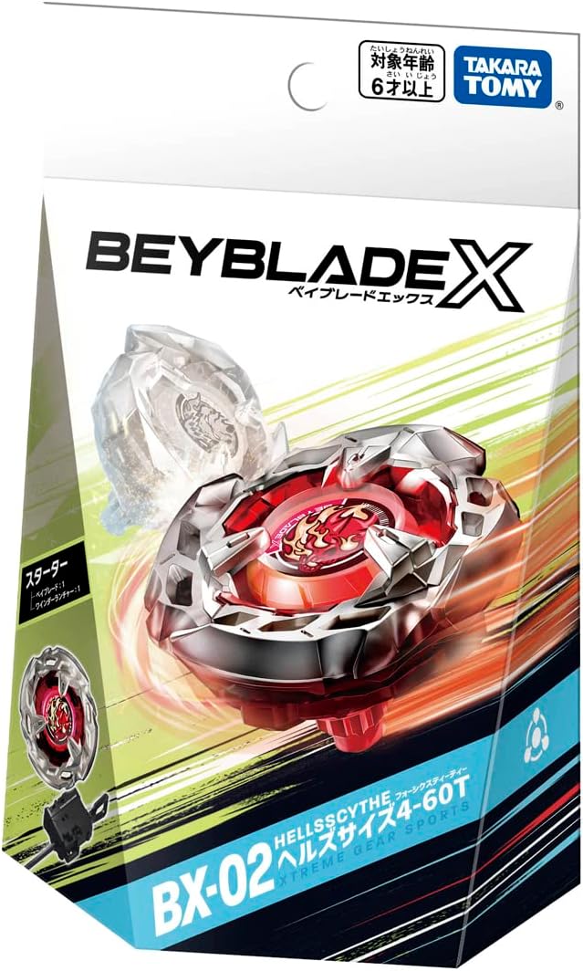 Beyblade X -  BX-02 Hellsscythe 4-60T - Version Japonesa