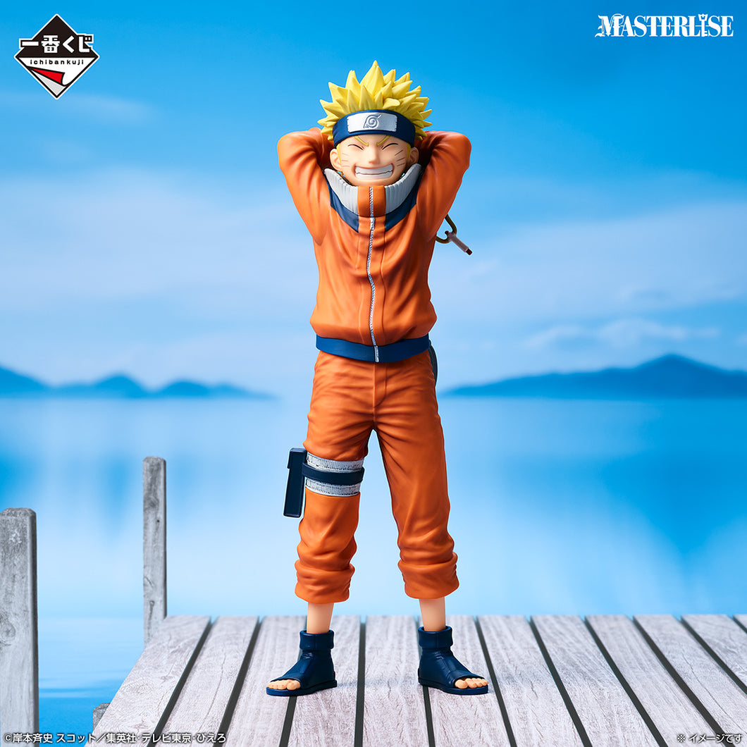 Naruto - Uzumaki Naruto (Ichiban Kuji, Premio A, Masterlise) - Nuevo OB