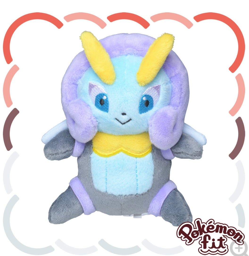 (Preventa - Pokemon Fit (Peluche) - N°314/