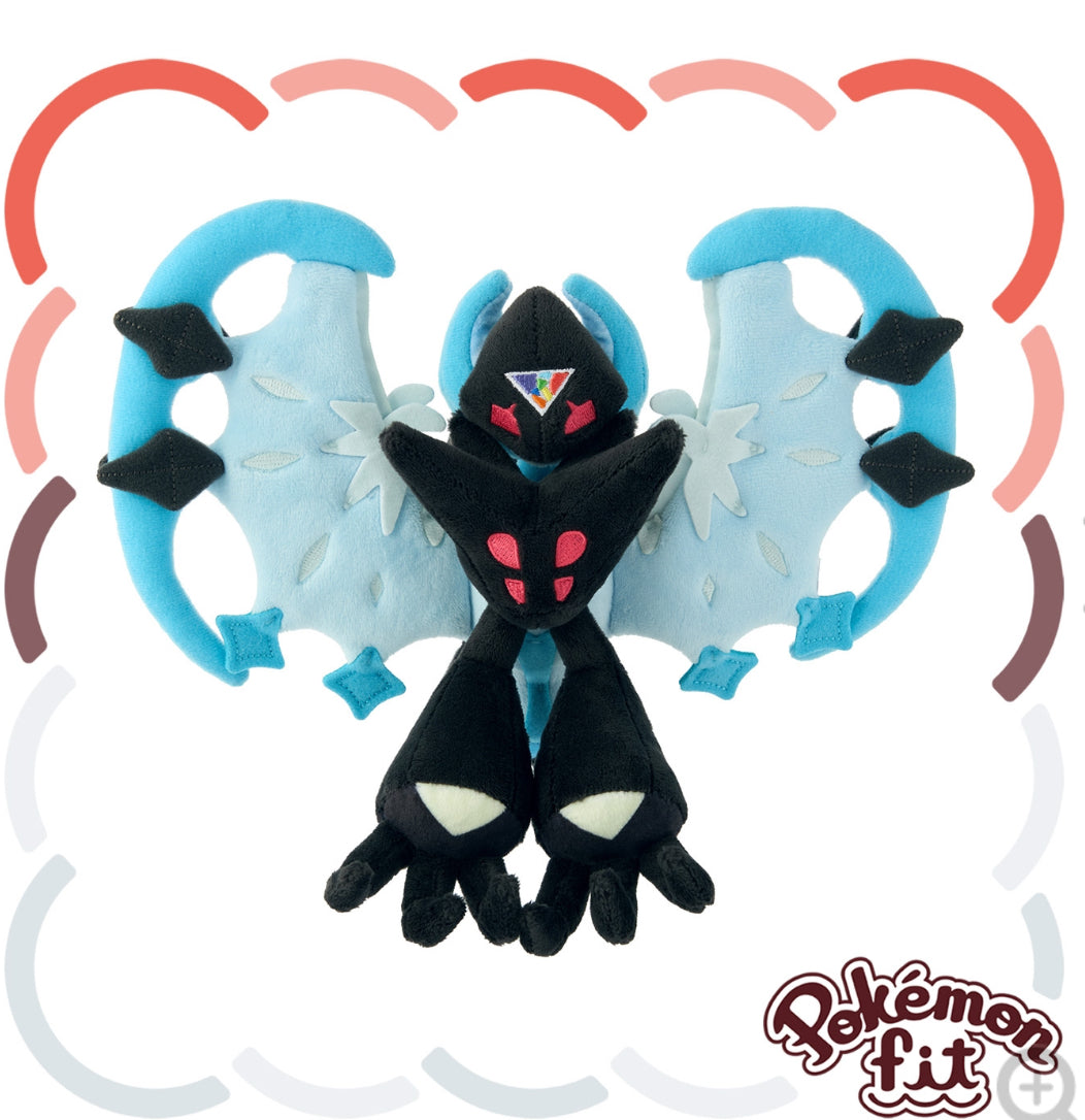 (Preventa - Pokemon Fit (Peluche) - N°800 Alas celestes/