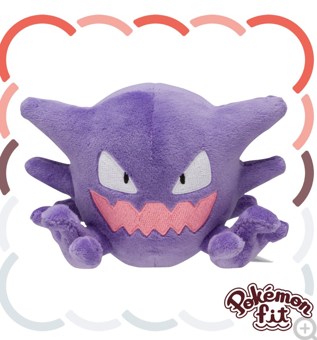(Preventa - Pokemon Fit (Peluche) - N°93/
