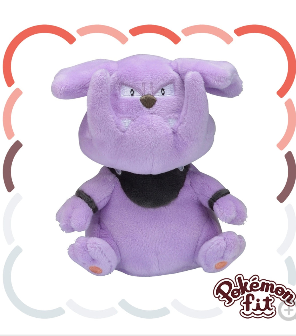 (Preventa - Pokemon Fit (Peluche) - N°210/Granbull