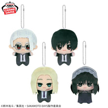 Cargar imagen en el visor de la galería, Preventa - Sakamoto Days - Peluches (valor de un peluche) - Nuevo
