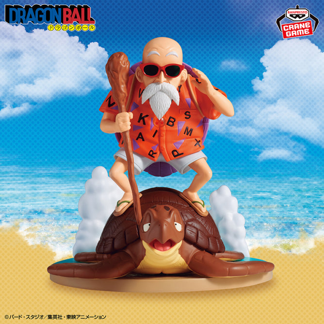 Dragon Ball Z - Maestro Roshi (History Box) - Nuevo OB