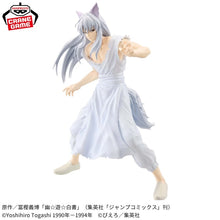 Cargar imagen en el visor de la galería, Yu Yu Hakusho - Youko Kurama (Maximatic) - Nuevo OB
