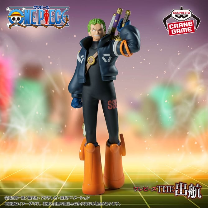 One Piece - Roronoa Zoro (The Shukko) Egg Head - Nuevo OB