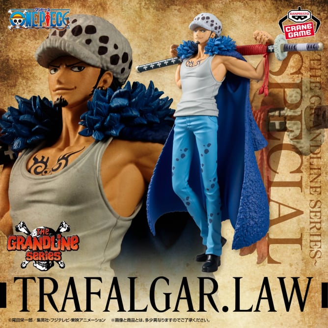 One Piece - Trafalgar Law (The Grandline Series Special) - Nuevo OB