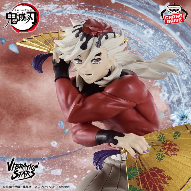 Kimetsu/Demon Slayer - Doma/Douma (Vibration stars) - Nuevo OB
