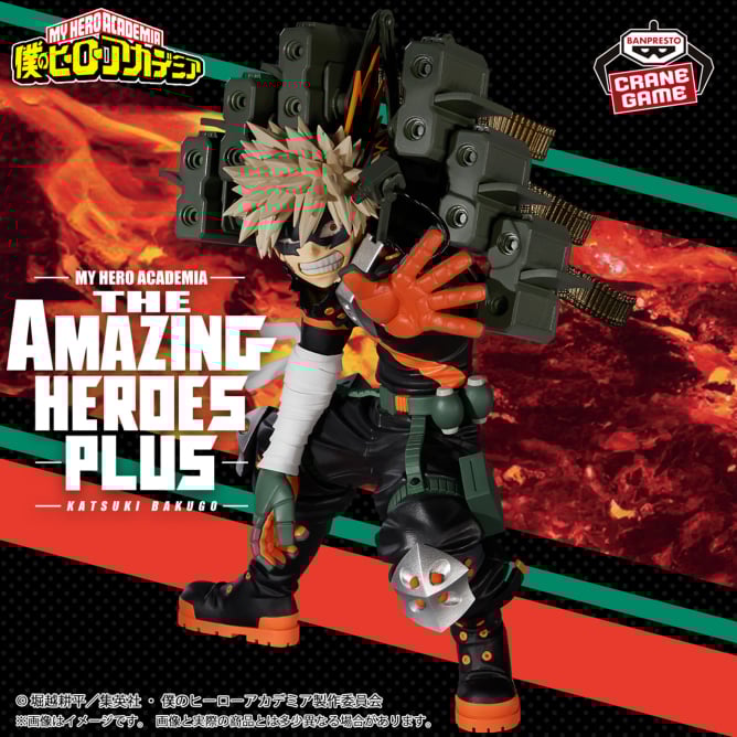 Boku no Hero - Bakugo (The Amaziong Heroes Plus) - Nuevo OB