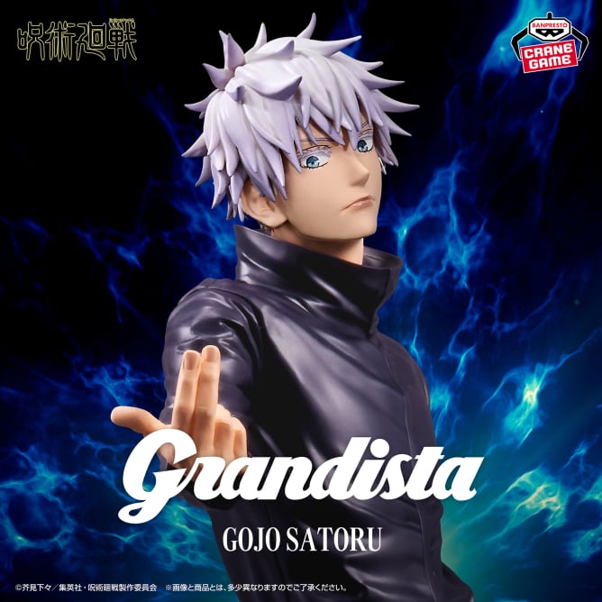 Jujutsu Kaisen - Gojo Satoru (Grandista) - Nuevo OB
