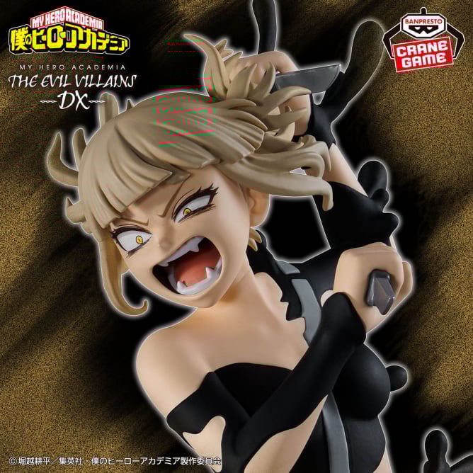 Boku no Hero/My Hero Academia - Toga Himiko (The Evil villains DX IV) - Nuevo OB