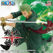 Cargar imagen en el visor de la galería, One Piece - Zoro vs Mihawk/S-Hawk - (Senko Zekkei) - Nuevo OB
