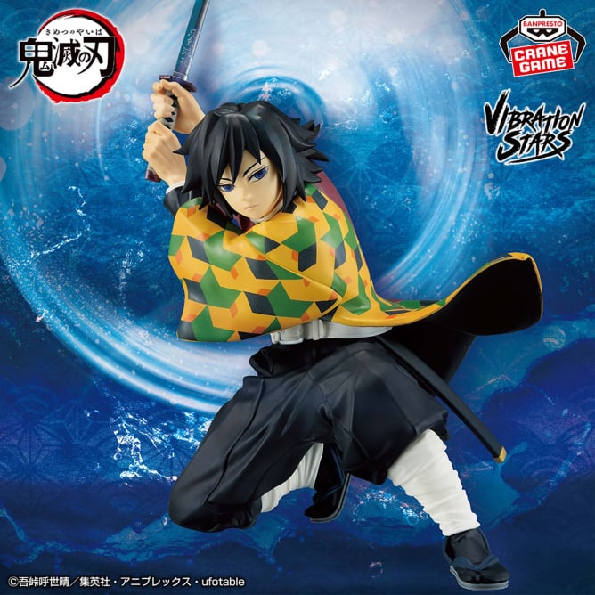 Kimetsu no Yaiba - Tomioka Giyu (Vibration Stars) - Nuevo OB