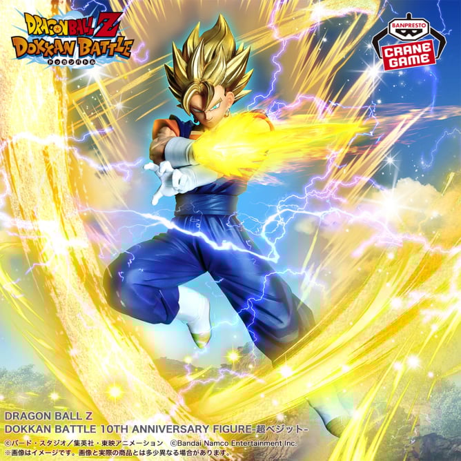 Dragon Ball Z - Vegitto ssj (Dokkan Battle) - Nuevo OB
